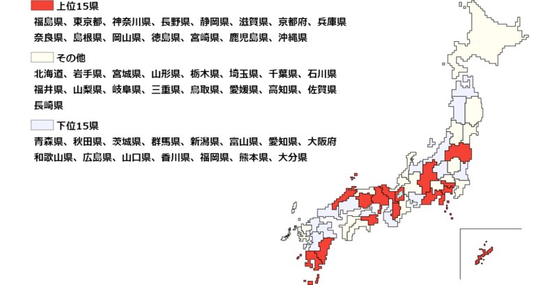 「#GoToキャンペーンを中止してください」のツイート割合の多い都道府県(日本地図の塗り絵ツール(https://bit.ly/2OugjVC)より著者が作成)