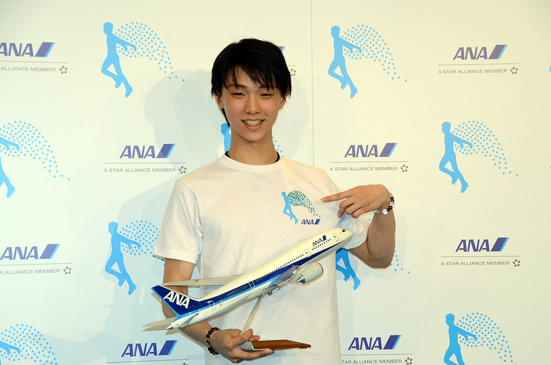 ANA FLY YUZU バナータオル 羽生結弦 平昌オリンピック 連覇おめでとう