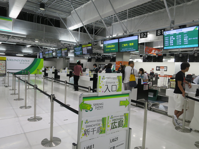 成田空港での発着は第3ターミナルとなる（写真は全て筆者撮影）