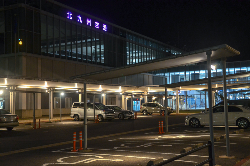 深夜の北九州空港ターミナルビル