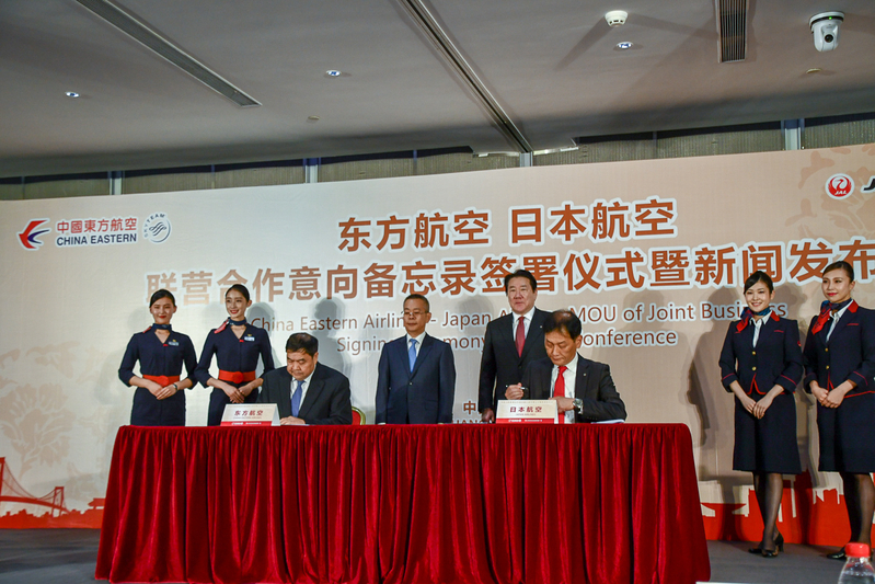 中国・上海の中国東方航空本社で共同事業へ向けた覚書を締結（以下全て筆者撮影）