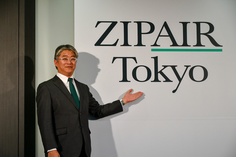 航空会社名は「ZIPAIR」、会社名は「ZIPIAR TOKYO」となった（筆者撮影）