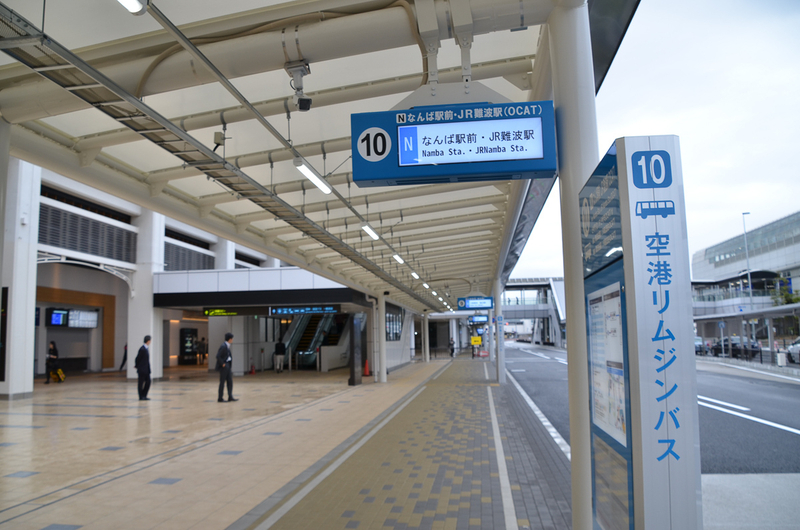 伊丹空港のリムジンバス乗り場。期間中（6月27日～30日）は多くの便が運休となる（筆者撮影、以下同じ）