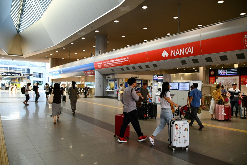 南海電鉄とJR西日本の関西空港駅
