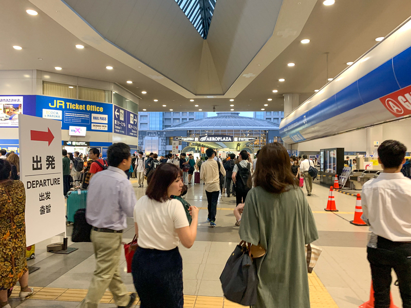 多くの人が集まっていた関西空港駅