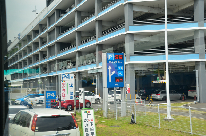 早ければ朝7時台で満車になることもある(筆者撮影)