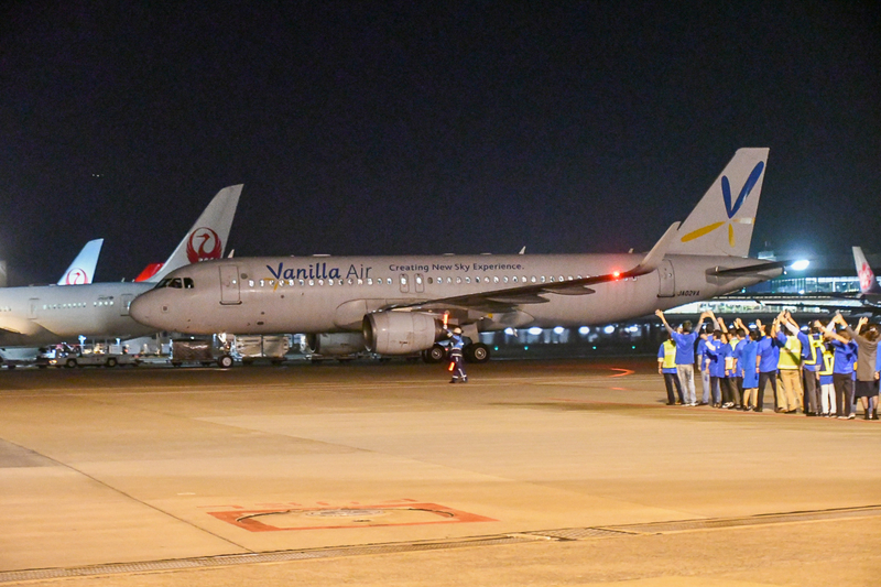 台北からのJW106便が成田空港に到着