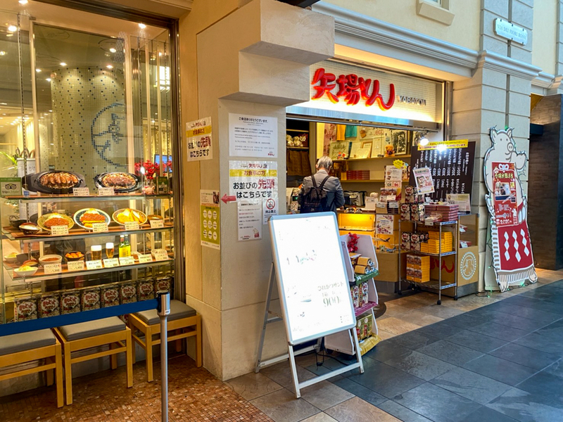 人気名古屋グルメ「矢場とん」も行列なしですぐに入れた(2月12日正午過ぎ、筆者撮影)