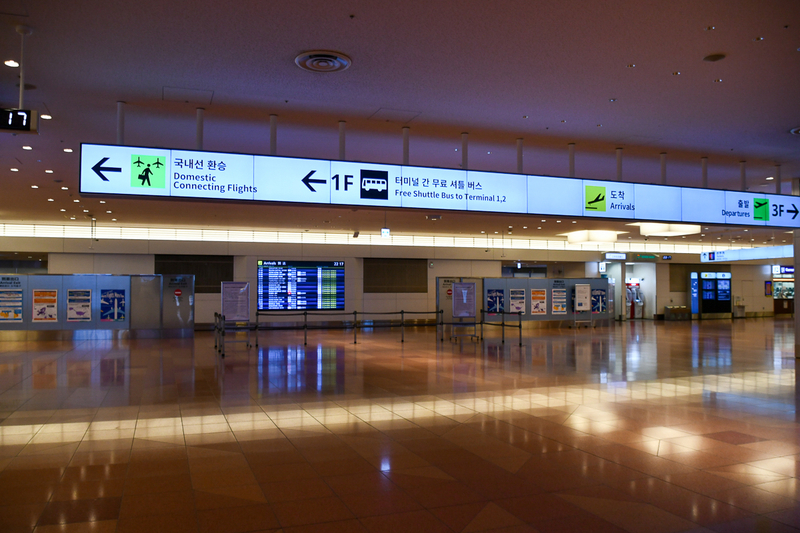 羽田空港第3ターミナルの到着ロビーも閑散としている（4月4日、筆者撮影）