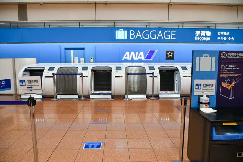 手荷物を自動で預けることができる「ANA BAGGAGE DROP（自動手荷物預け機）」。JALも羽田空港に自動手荷物預け機を設置している（筆者撮影）
