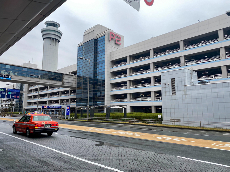 第1ターミナルに隣接する羽田空港駐車場「P2」（12月5日午前9時頃、筆者撮影）
