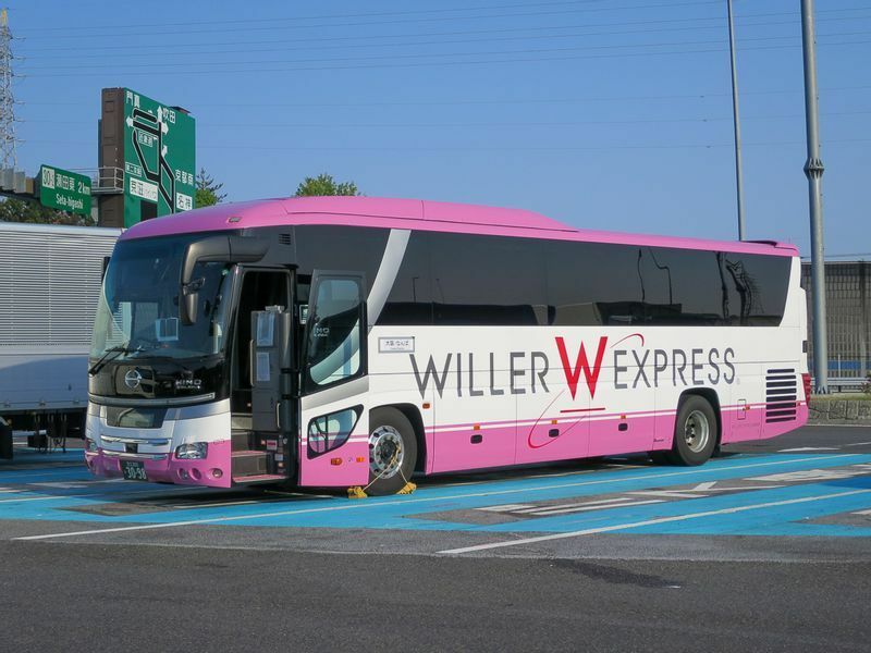 1日あたり最大15往復30便体制でバスを走らせているWILLER EXPRESS（筆者撮影）