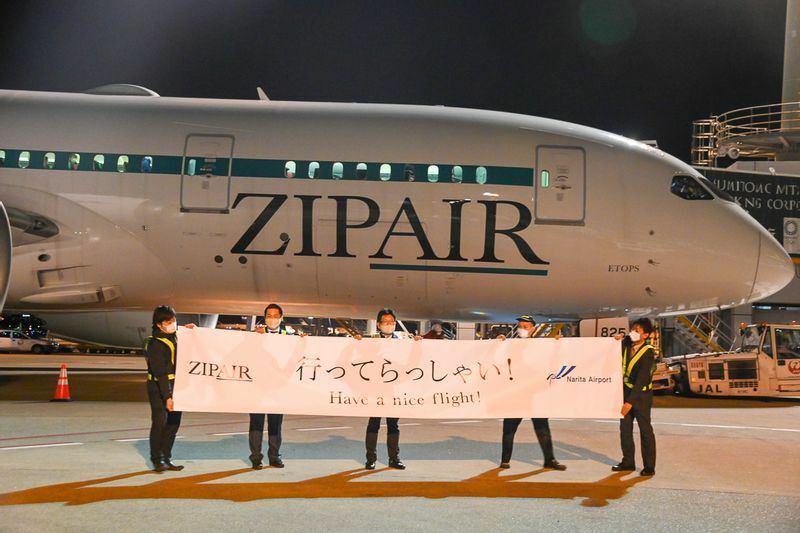 JALが設立したLCCの「ZIPAIR」も約半年ぶりに7月21日から週1往復で成田～ホノルル線を運航再開する（2020年12月19日、成田～ホノルル線就航時に撮影）