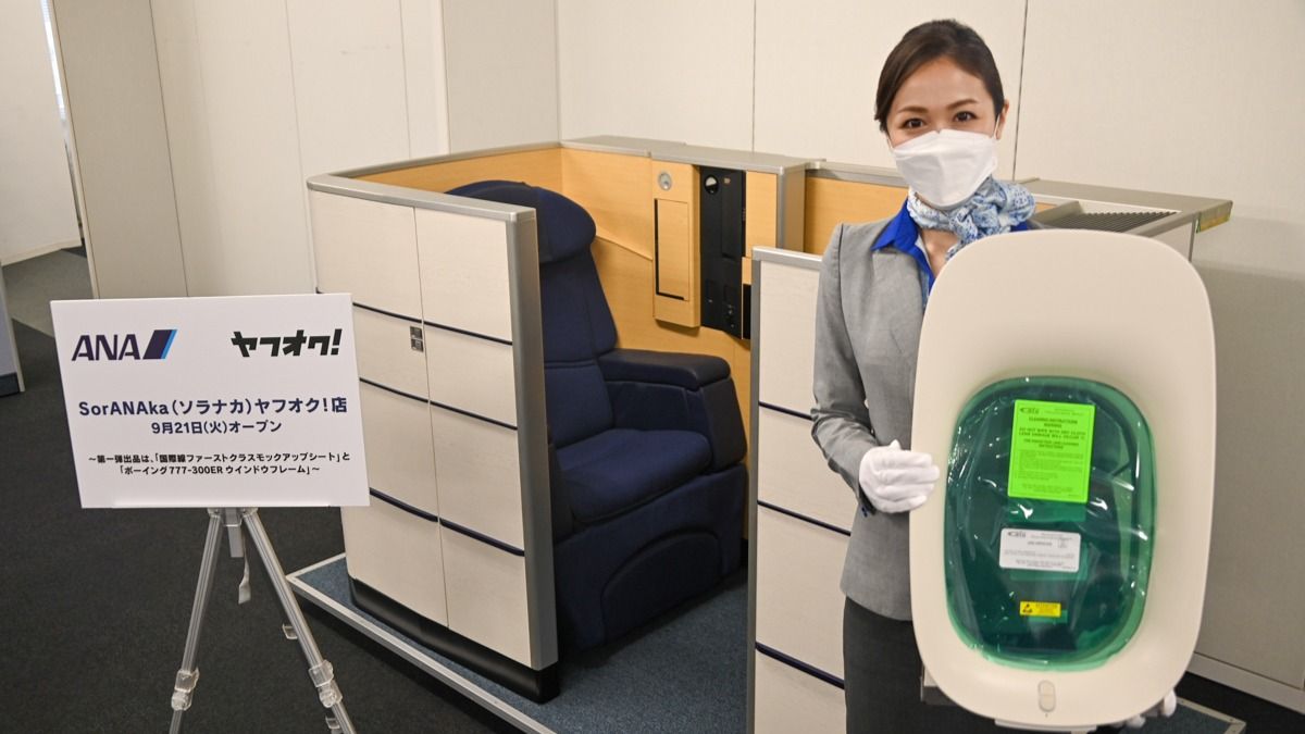 ＜ANAオリジナル▪︎限定品＞B777 シートロウマーカー ANAの新B777の上級シートが超いい感じ。でもエコノミーは… | JGC