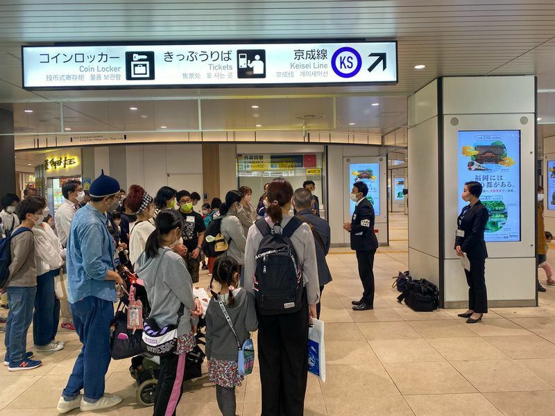 日帰りのショートトリップは京成上野駅からスタートした（4月27日撮影、筆者撮影以下同じ）