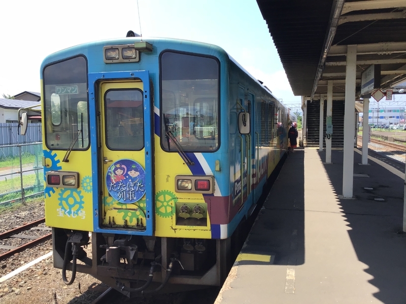 由利高原鉄道の列車。この車両は七夕列車でした。