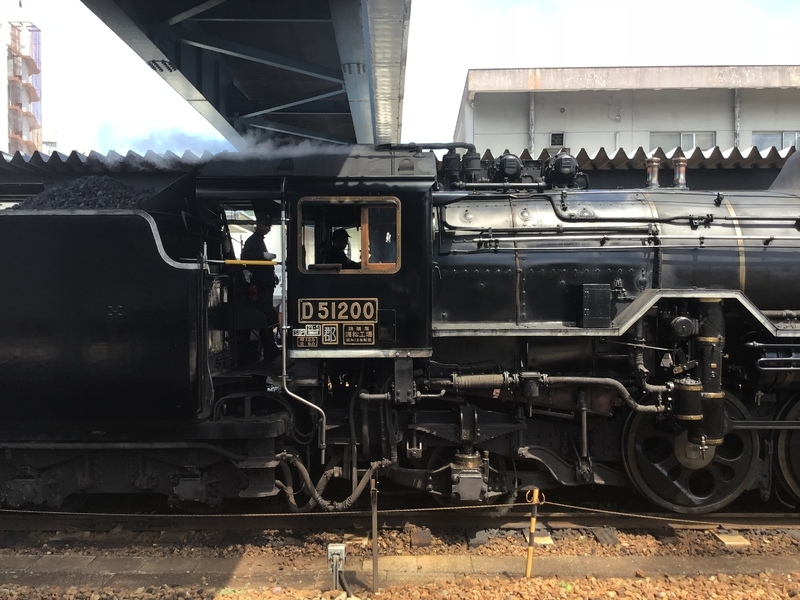 SL廃止から50年。当時の機関士が懐かしの両国発列車の思い出を SL廃止から50年。当時の機関士が懐かしの両国発列車の思い出を