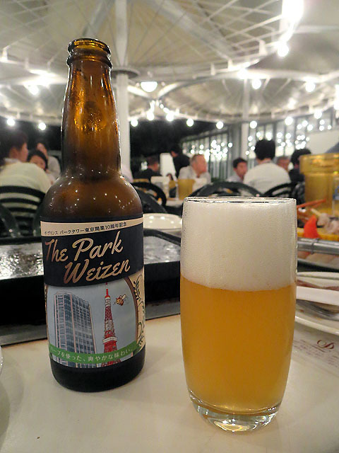 オリジナルクラフトビール（ザ・プリンス パークタワー東京）
