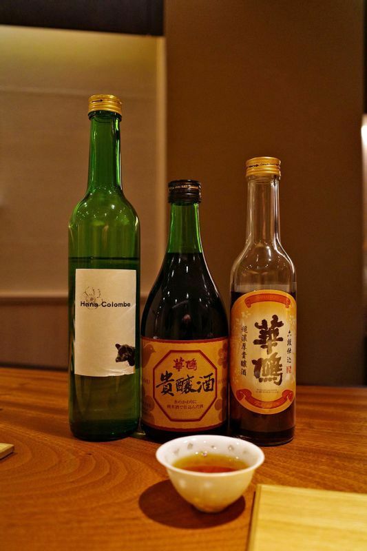 広島県榎酒造の日本酒をブレンドしたお酒 (C) 東龍