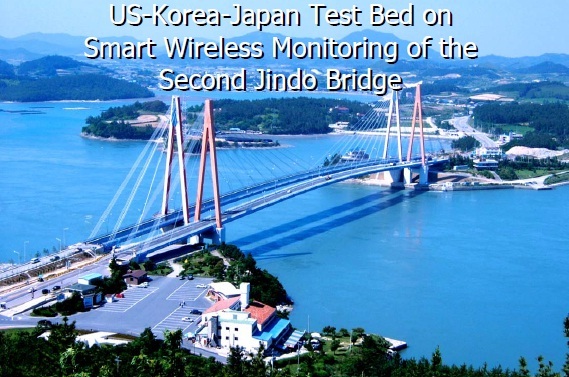 韓国Jindo第2大橋　出典：MEMSIC