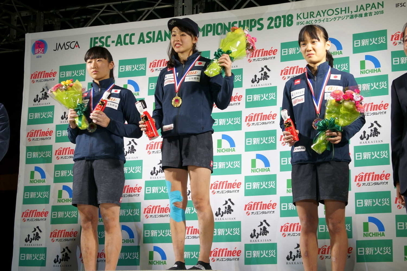 2018年11月のアジア選手権倉吉大会でボルダリングの２位となった。左から２位・倉菜々子、優勝・伊藤ふたば、３位・菊池咲希　撮影：筆者