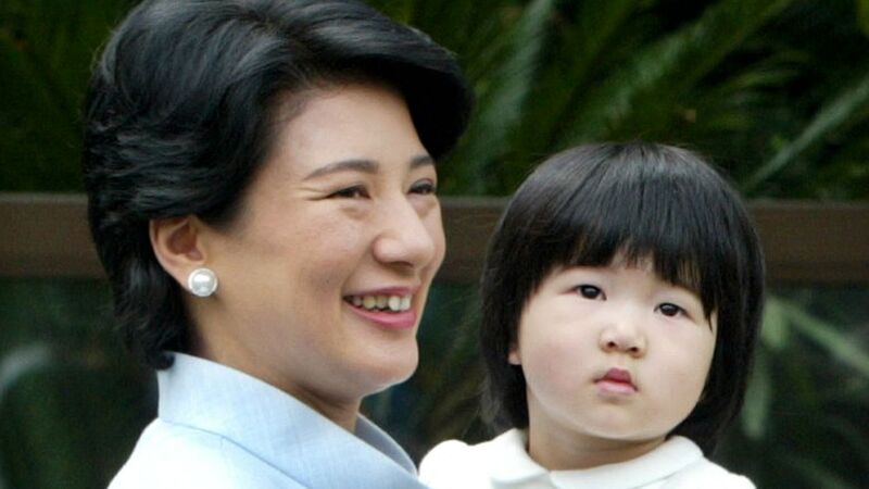 もうすぐ歳の愛子さまの実像は 関心事には両陛下からの意外な影響も つげのり子 個人 Yahoo ニュース もうすぐ歳の愛子さまの実像は 関心事には両陛下からの意外な影響も つげのり子 個人 Yahoo ニュース