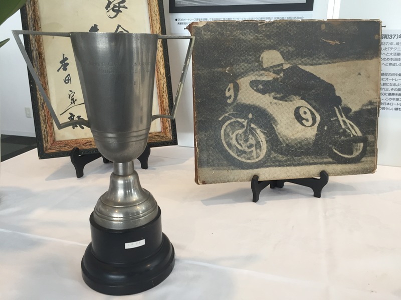 ジョホールGP（1961年）の優勝カップ