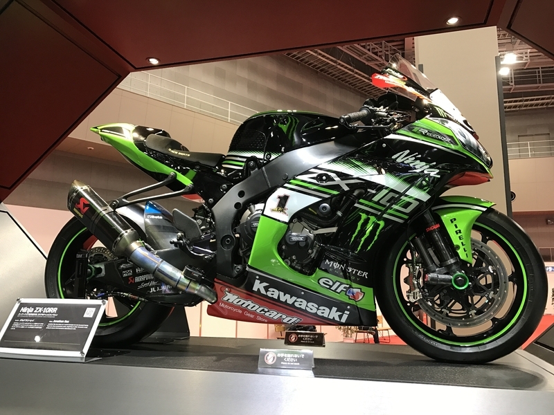 東京モーターショーにも展示されたスーパーバイク世界選手権（WSBK）の最強マシン、カワサキZX-10RR