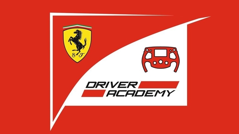 フェラーリの若手育成プログラム「FDA=Ferrari Driver Academy」のロゴ　【写真：Ferrari】