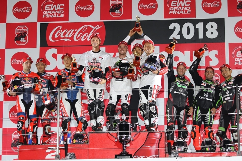 ヤマハ、ホンダ、カワサキのトップチームが表彰台の頂点を争った2018年【写真：MOBILITYLAND】