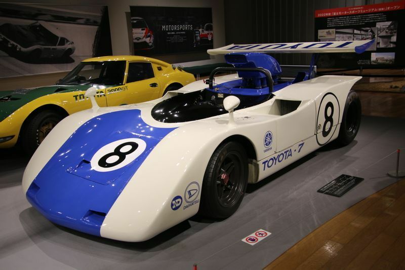 1969年 日本CAN-AMで優勝したトヨタ7