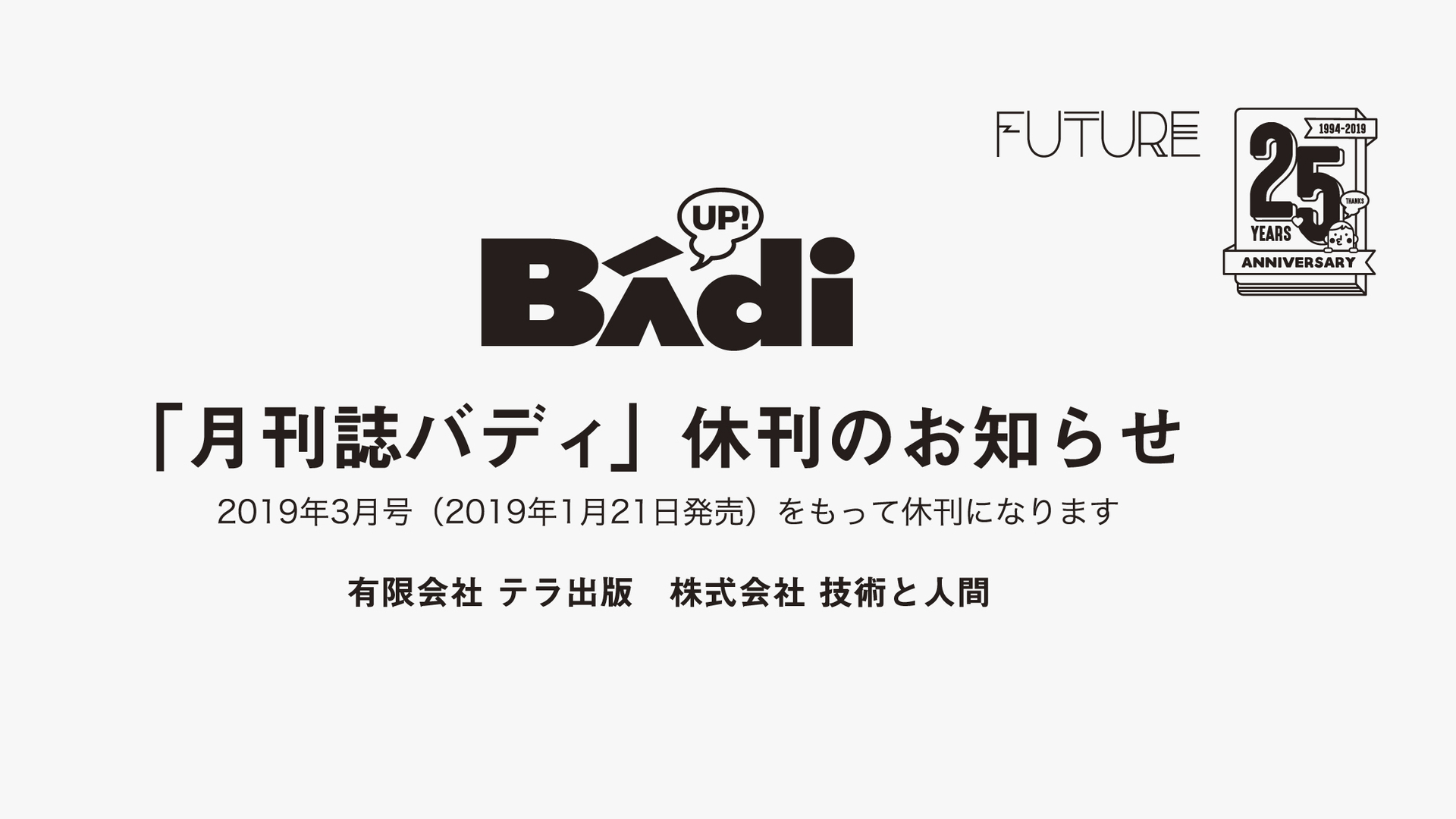 ゲイDVD 28本！同性愛 - その他