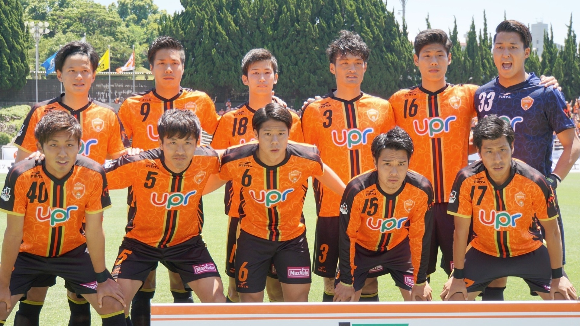 上田真之介の記事一覧 個人 Yahoo ニュース