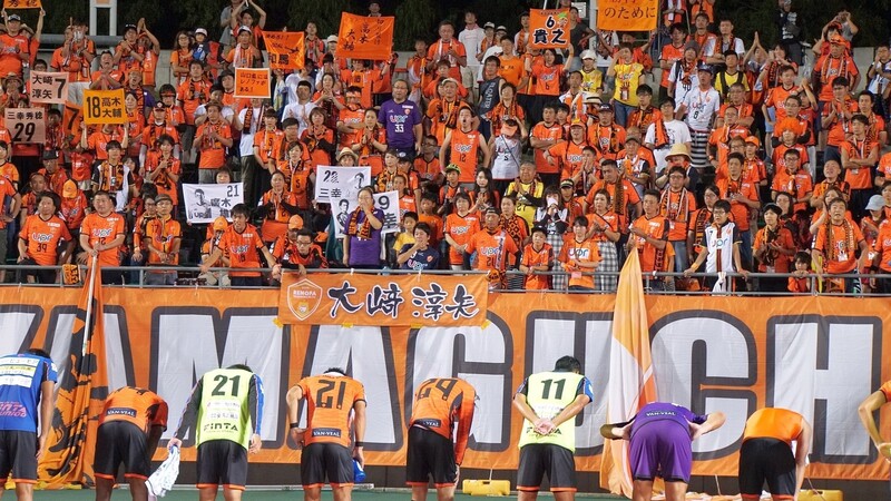 レノファ山口 最終盤に追いつかれ 手痛いドロー 新布陣には手応え 上田真之介 個人 Yahoo ニュース レノファ山口 最終盤に追いつかれ 手痛いドロー 新布陣には手応え 上田真之介 個人 Yahoo ニュース