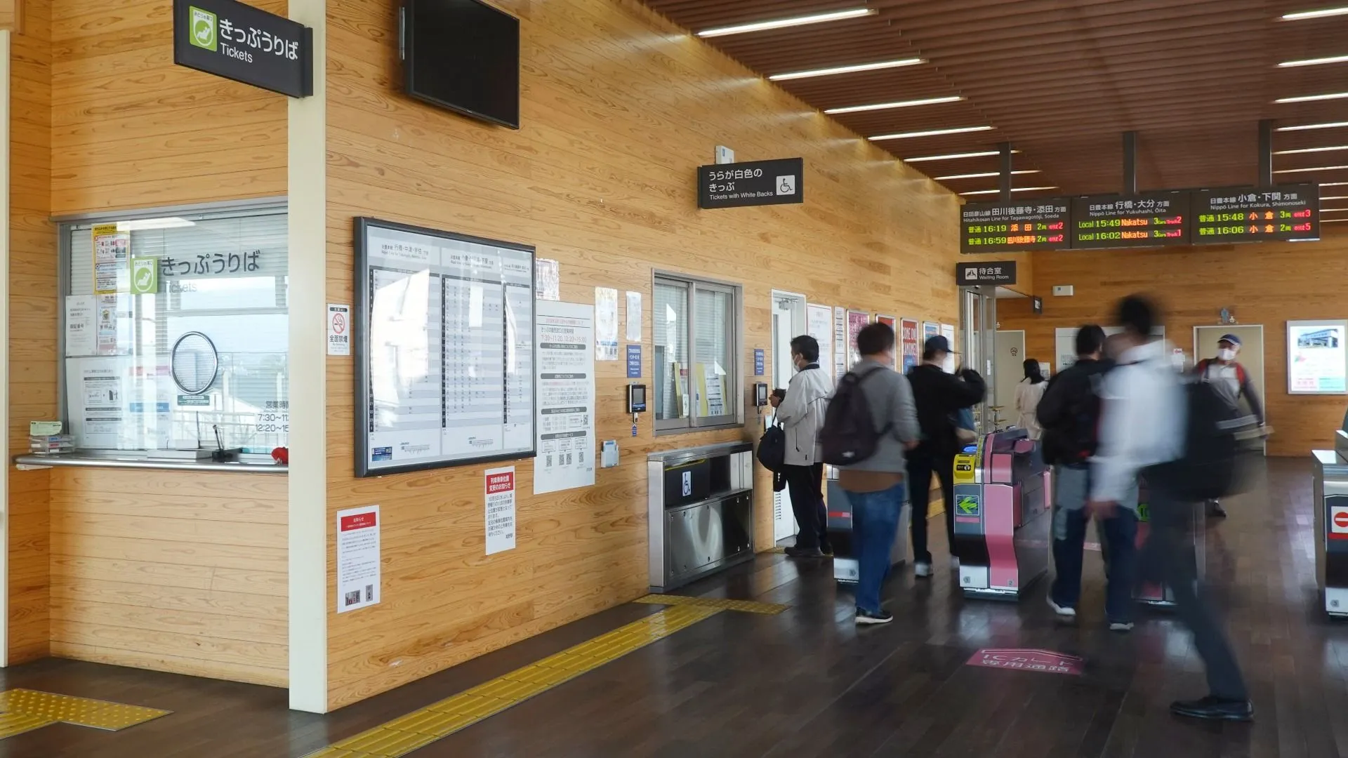 JR駅使用品 みどりの窓口サイン表示 ※期間限定値下げします。