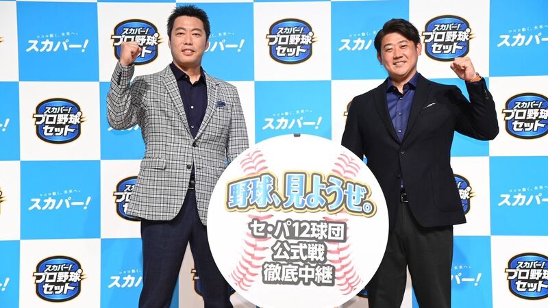 同期入団から23年 Cm撮影で実現した松坂大輔との再会と らしい 素顔 上原浩治 個人 Yahoo ニュース 同期入団から23年 Cm撮影で実現した松坂大輔との再会と らしい 素顔 上原浩治 個人 Yahoo ニュース