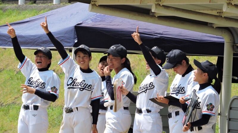女子でも 硬式でなくても 白球に懸ける思いは変わらない 中京大中京女子軟式野球部の挑戦 上原伸一 個人 Yahoo ニュース 女子でも 硬式でなくても 白球に懸ける思いは変わらない 中京大中京女子軟式野球部の挑戦 上原伸一 個人 Yahoo ニュース