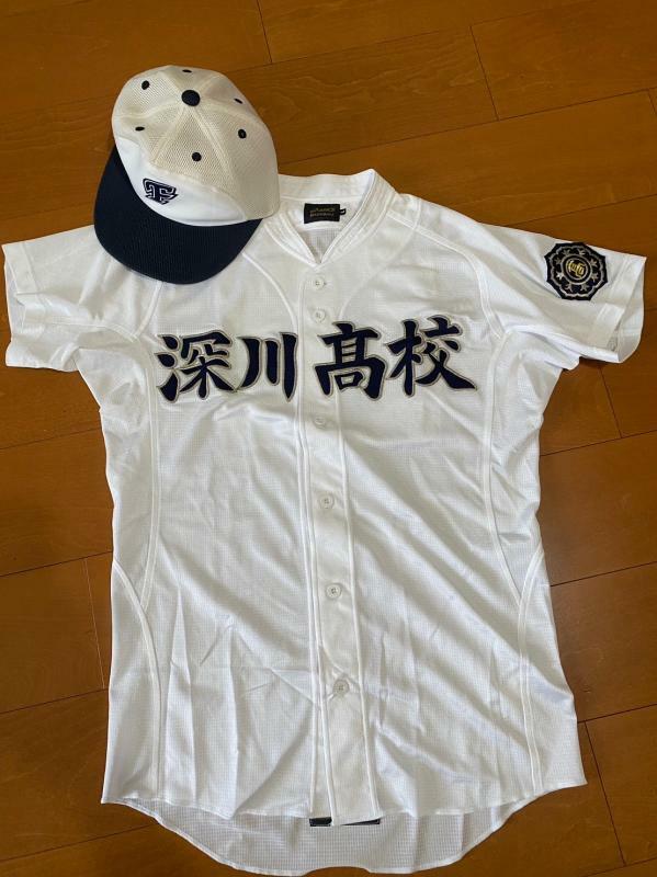 深川高硬式野球部のユニフォーム。谷坂はこのユニフォームを着て、1年夏、2年夏と2回、単独チームで夏の大会を経験できた（写真提供　深川高硬式野球部）