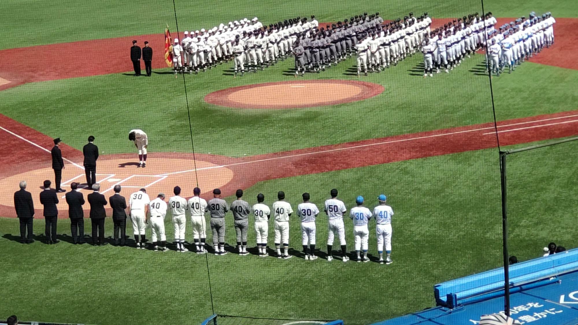 東京六大学の秋のリーグ戦は9月14日に開幕した（筆者撮影）