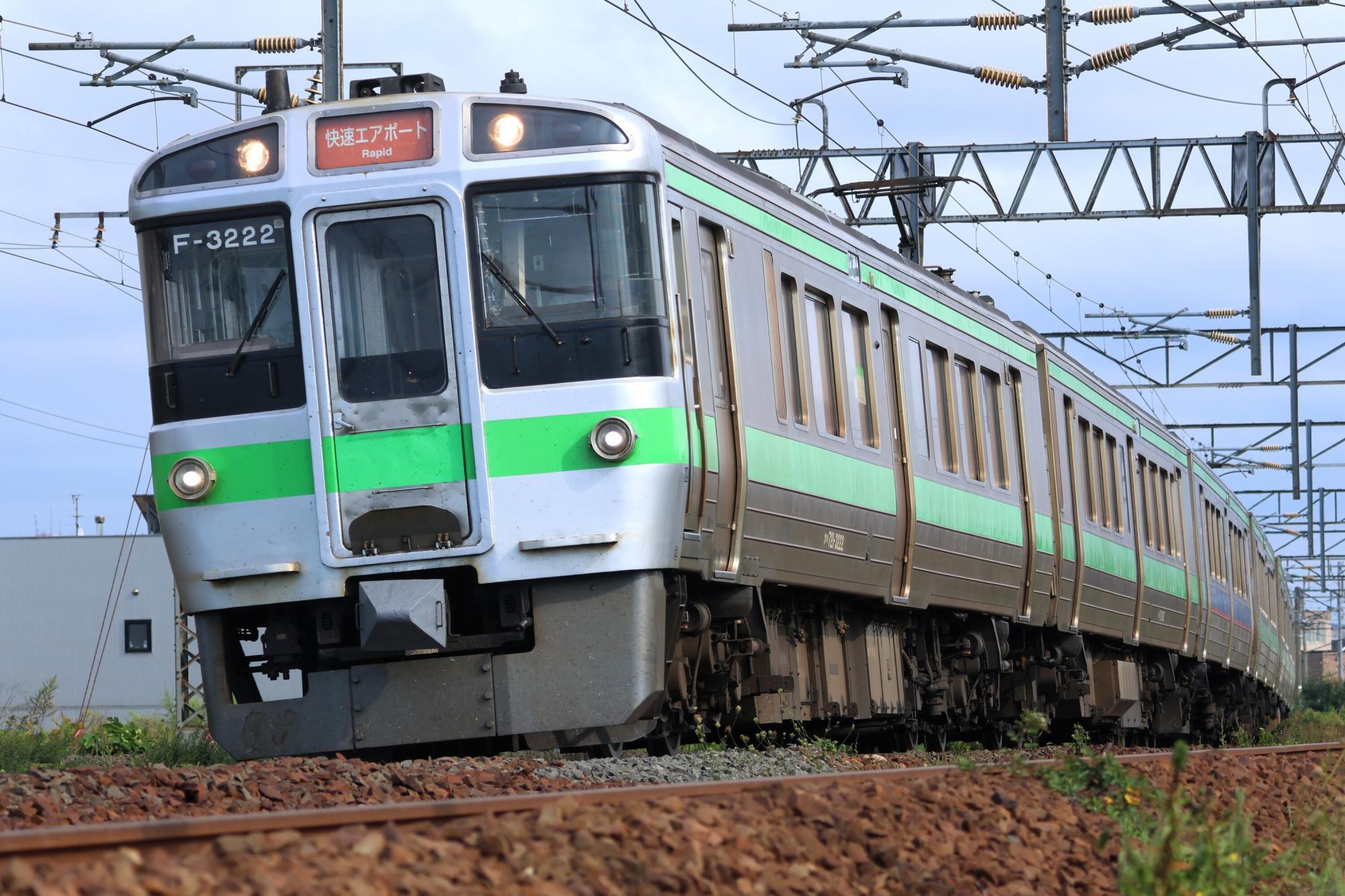 子ども向け特別編その2 ハンドルの扱いかたがカギ～電車は