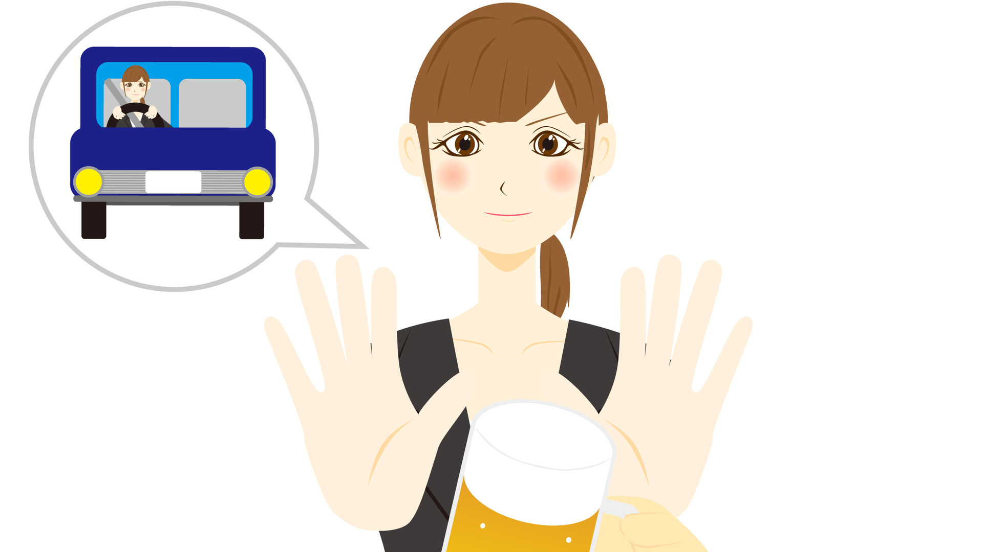 人はなぜ酒トラブルを繰り返すのか 山口達也容疑者が酒気帯び運転容疑で逮捕 お酒の心理学 碓井真史 個人 Yahoo ニュース