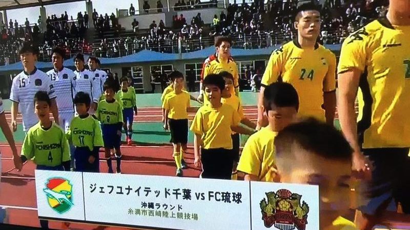自宅のtvでdaznのjリーグ中継を視聴してみた 追記あり 宇都宮徹壱 個人 Yahoo ニュース 自宅のtvでdaznのjリーグ中継を視聴してみた 追記あり 宇都宮徹壱 個人 Yahoo ニュース