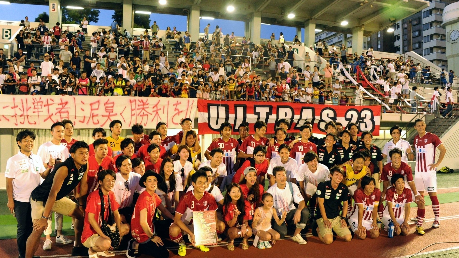 東京23fcのクラファンが意味するもの J未満の地域クラブが問われる存在意義 宇都宮徹壱 個人 Yahoo ニュース