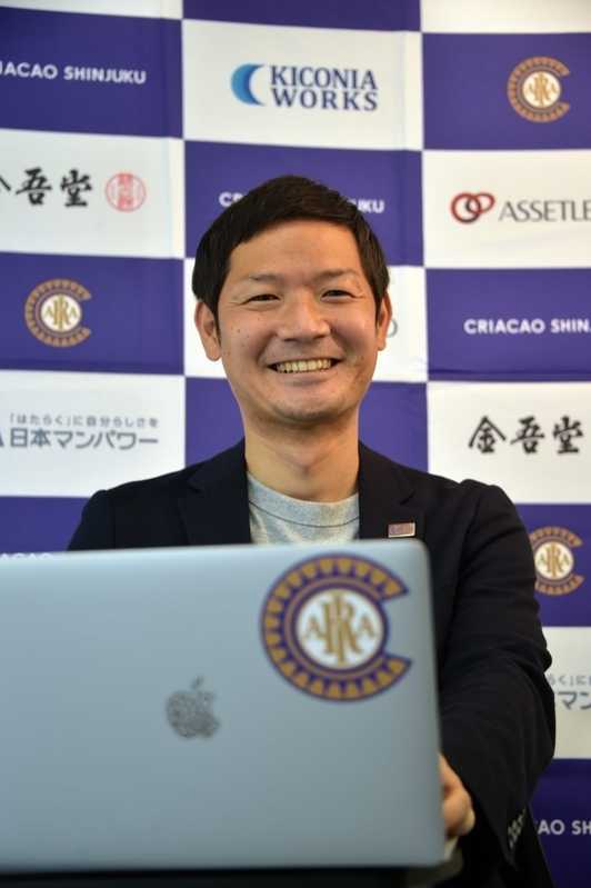クラブ代表の丸山和大氏。商社勤務を経て13年に株式会社Criacaoを起業し、新宿区からJリーグ入りを目指す。