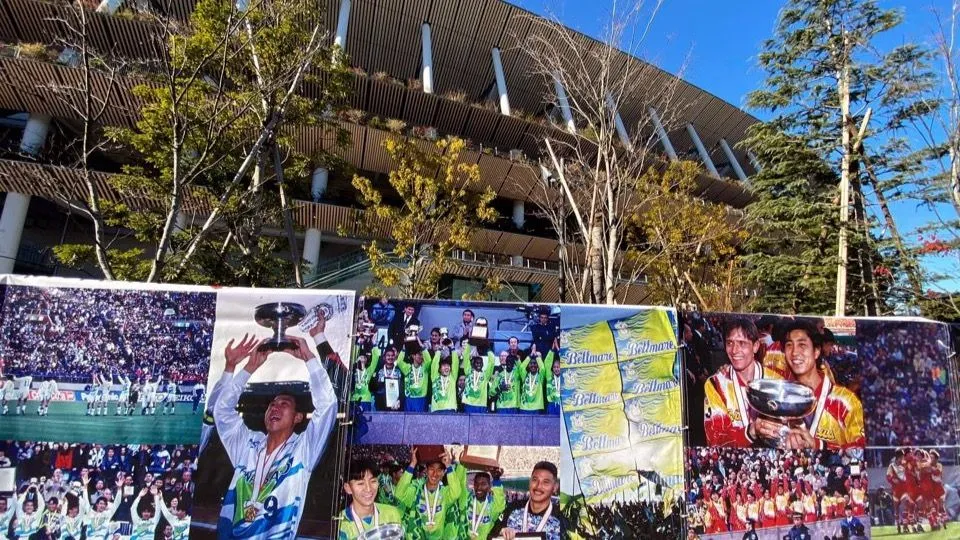 川崎フロンターレ 天皇杯 JFA 第100回全日本サッカー選手権大会