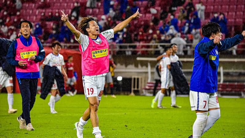 平日夕方キックオフ でのアップセット 天皇杯準決勝 甲府 J2 Vs鹿島 J1 宇都宮徹壱 個人 Yahoo ニュース 平日夕方キックオフ でのアップセット 天皇杯準決勝 甲府 J2 Vs鹿島 J1 宇都宮徹壱 個人 Yahoo ニュース