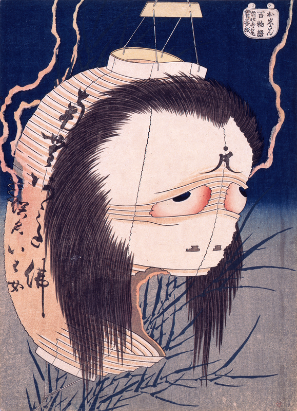 □妖怪幽霊画！葛飾北斎江戸版オールカラー『北斎漫画』相撲画