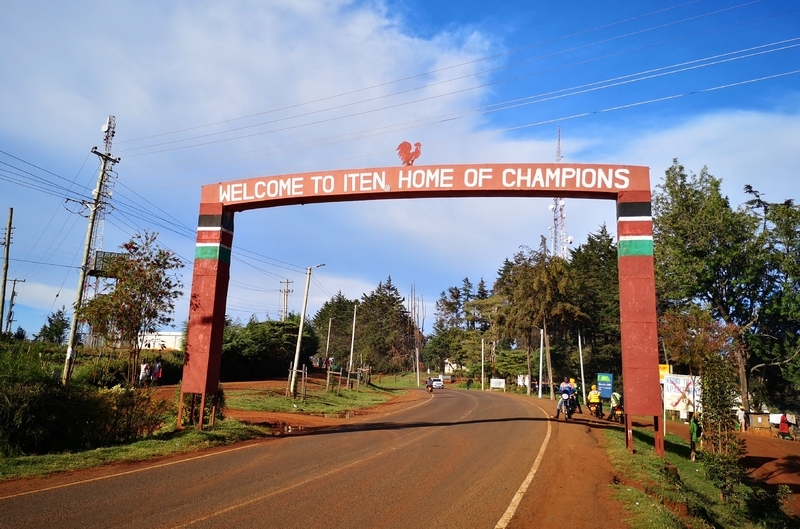 ケニアのイテンにある「チャンピオンズ・ゲート」。須河選手はケニアの名選手・キプサングさんが経営するホテルに滞在していた（本人提供）
