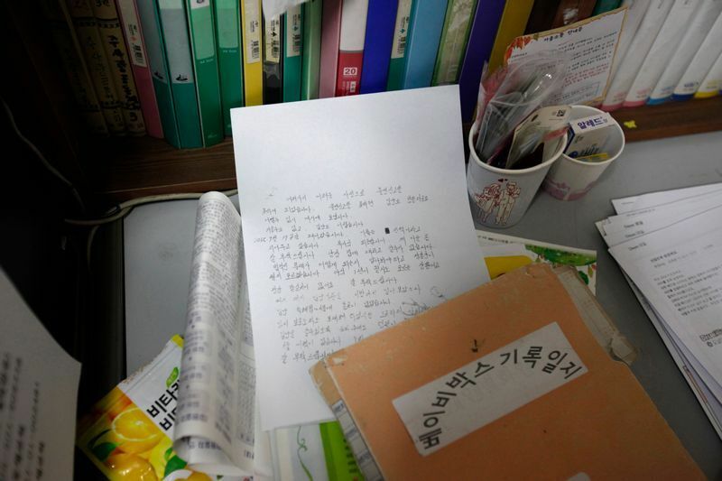 韓国の〈赤ちゃんポスト〉に生みの母が残した手紙