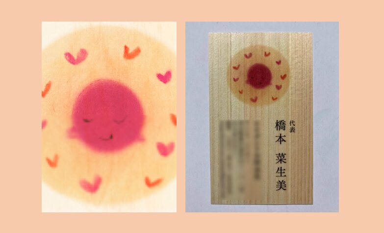 川渕さんのパステル画をロゴマークとして印刷した橋本さんの名刺（本人提供）